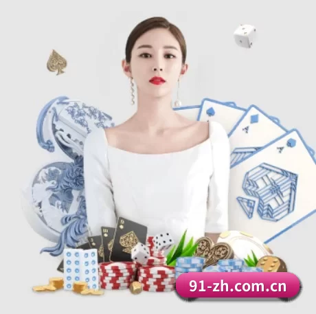 九游体育网页版入口 APP